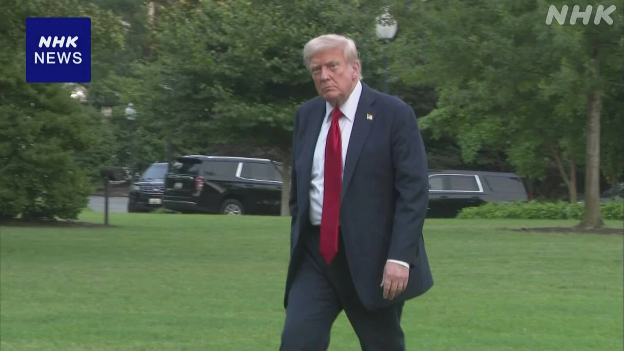 トランプ大統領 米海軍横須賀基地視察を調整 今月下旬訪日で
