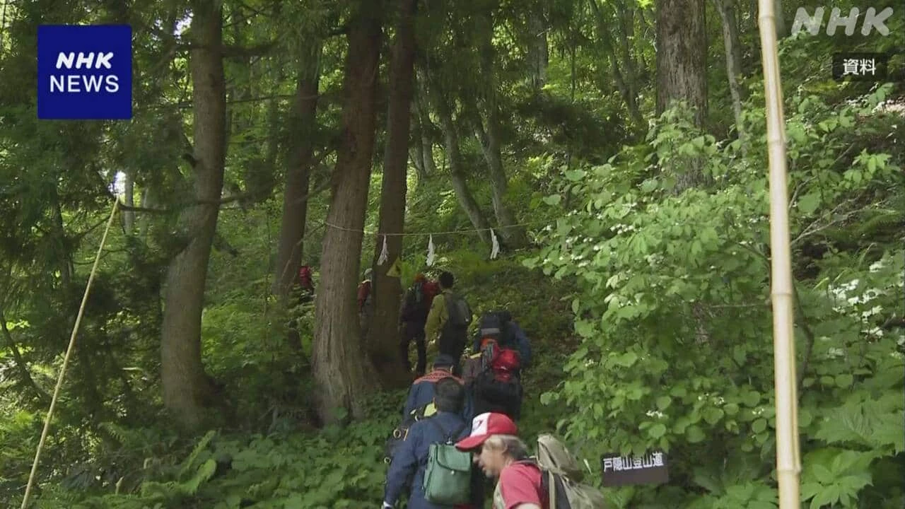大型連休の山岳遭難減少 夏山シーズンへ安全な計画を 警察庁