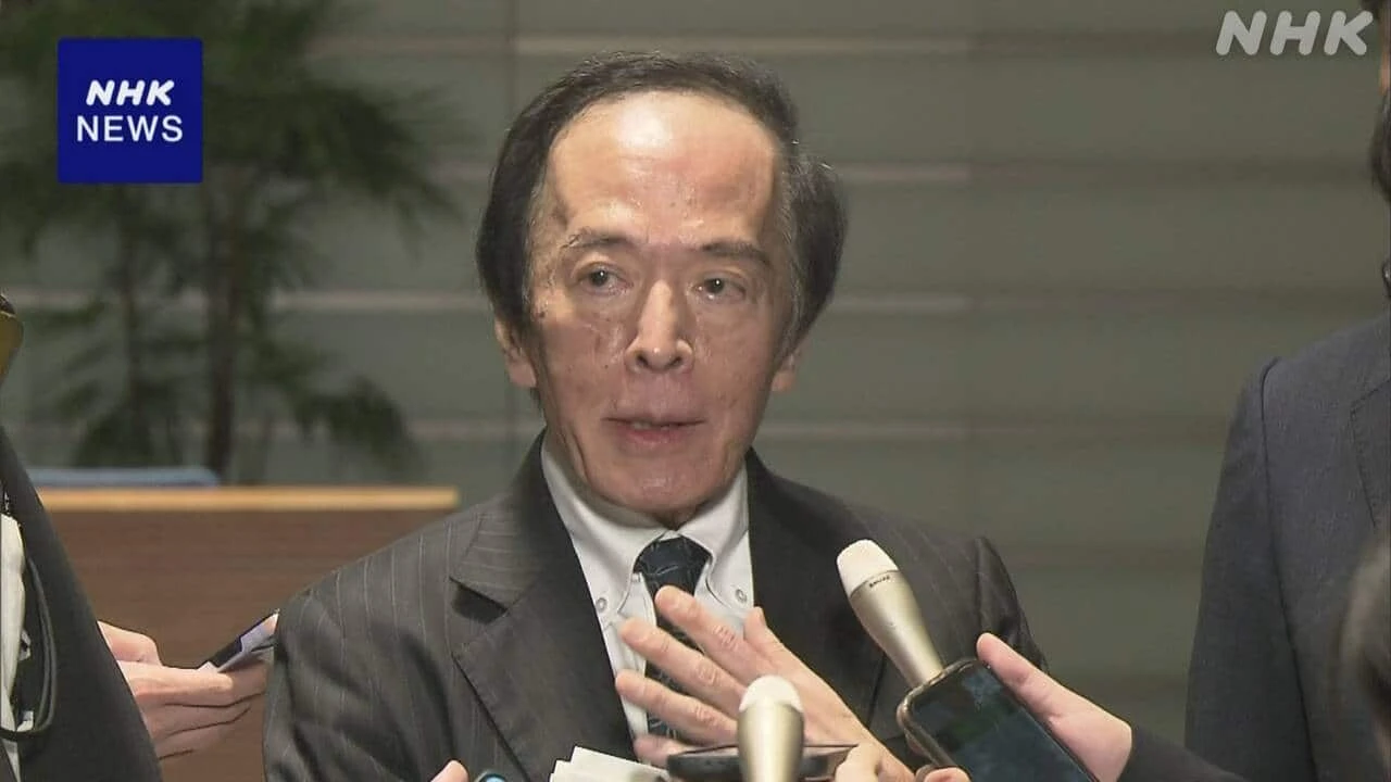 高市首相と日銀植田総裁が会談 “十分な意思疎通図っていく”