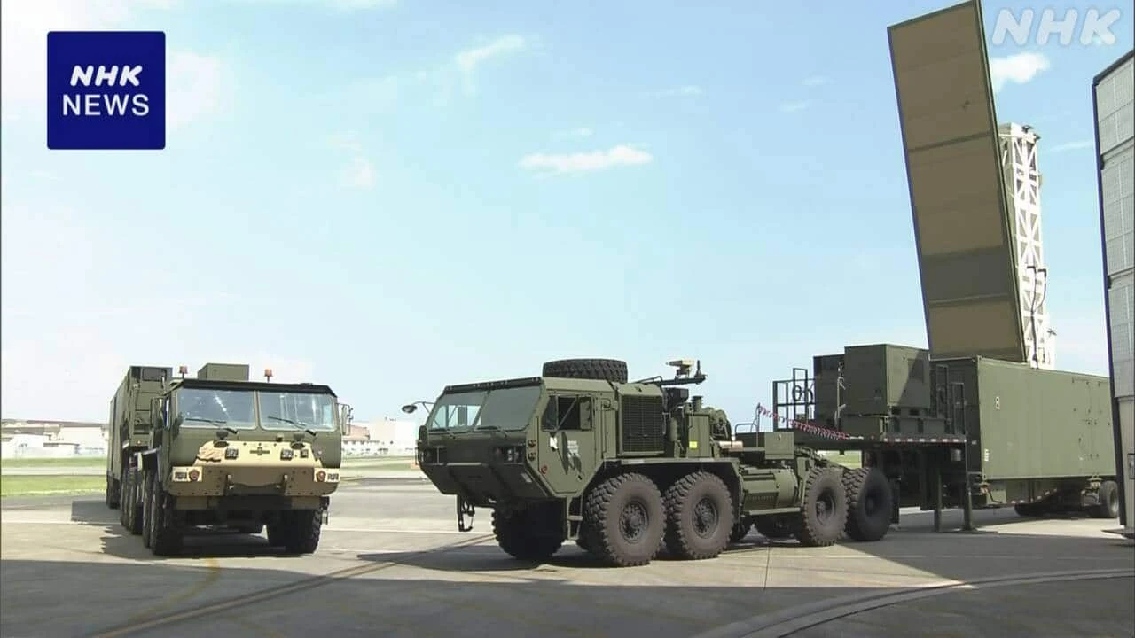 アメリカ軍「タイフォン」 鹿児島県の自衛隊基地に展開へ
