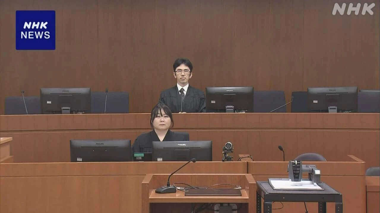 東大大学院汚職事件 元特任准教授に猶予付き有罪判決 東京地裁