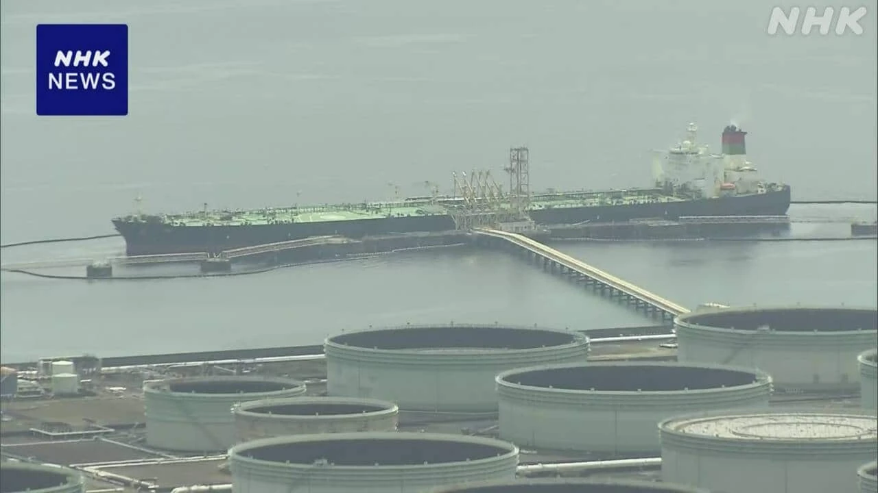 「産油国共同備蓄」の補充原油 UAEから日本到着 放出開始後初