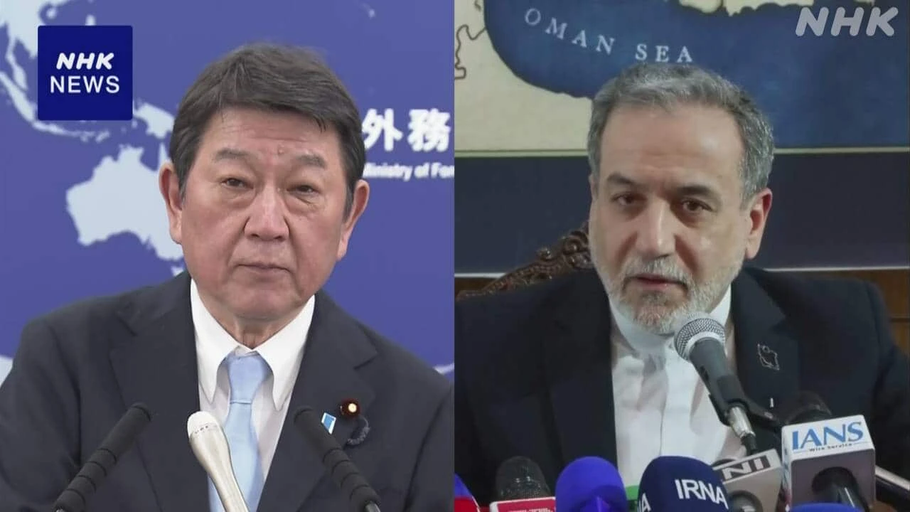 茂木外相 イラン外相と電話会談 戦闘終結へ柔軟対応を要請