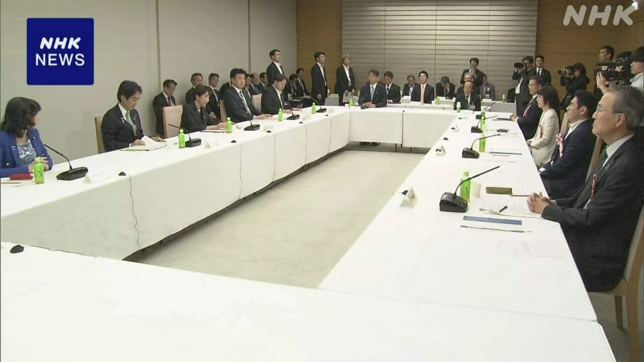 「新しい投資枠」は必要額を確保する仕組みに 高市首相