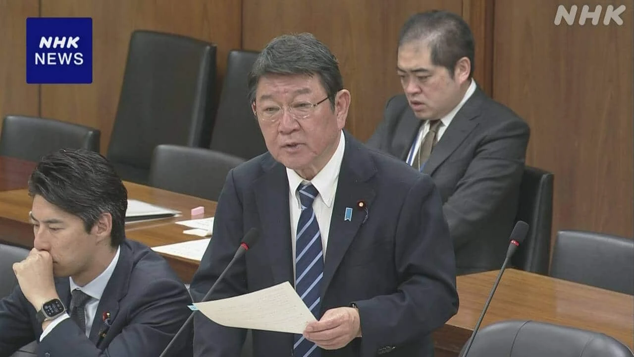 茂木外相 来週インドを訪問しクアッド外相会合出席へ