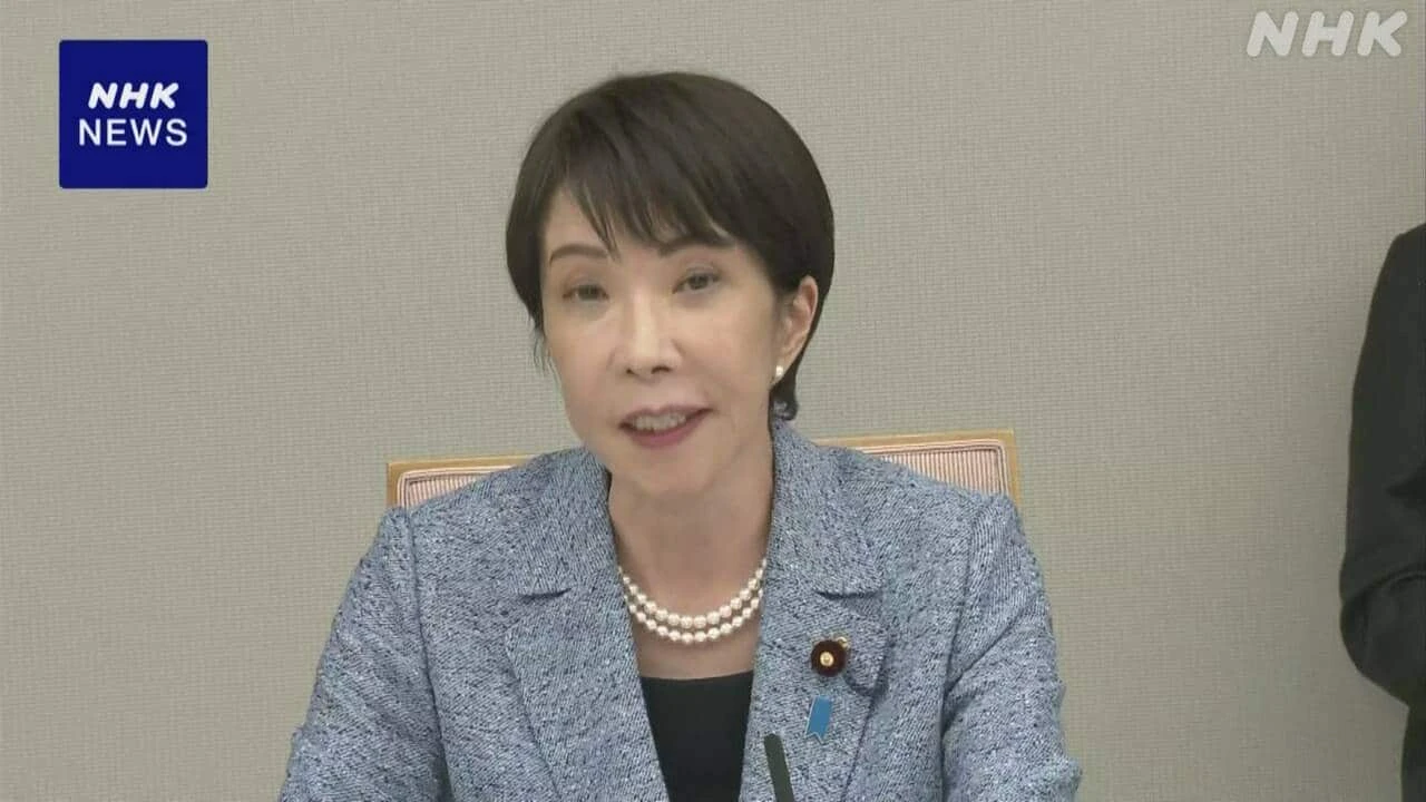 高市首相 原油代替調達”来月7割以上確保”今月は備蓄放出せず