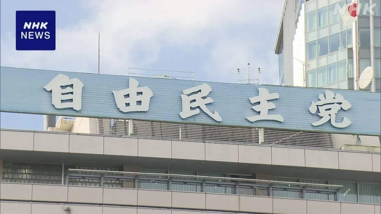 自民調査会 安保3文書論点整理案“シーレーン防衛強化を”