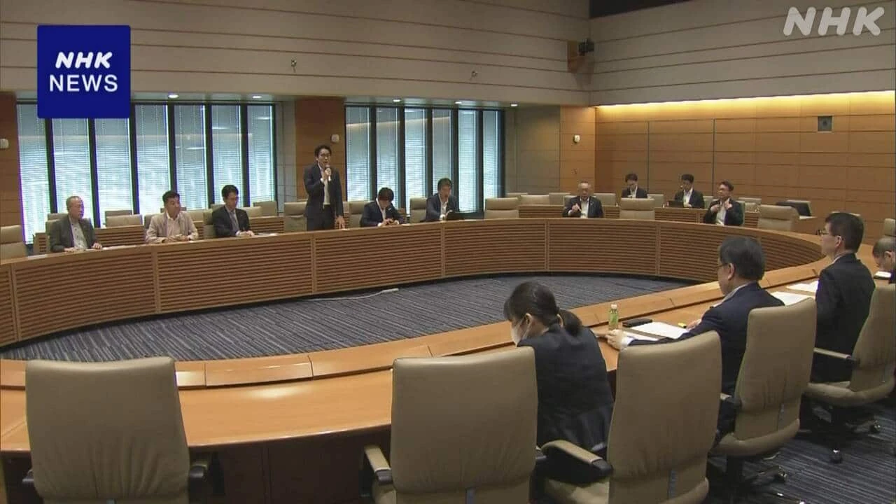 中道 憲法改正めぐり緊急事態条項の必要性など議論