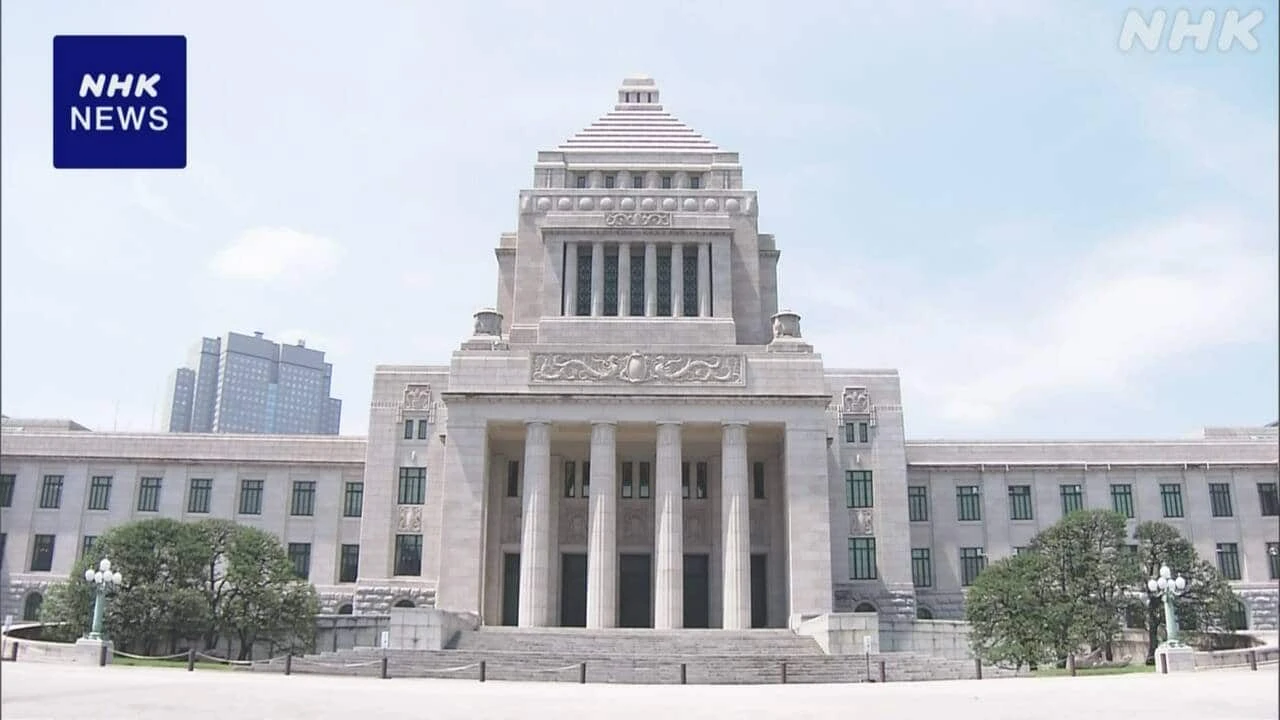 緊急事態条項めぐり国会機能維持など論点に 衆議院憲法審査会