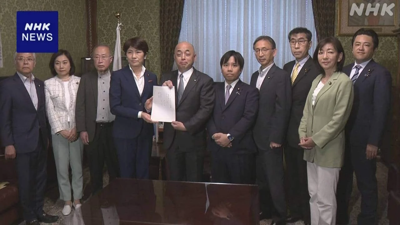 再審制度見直しで野党3党が法案提出 中道 みらい 共産
