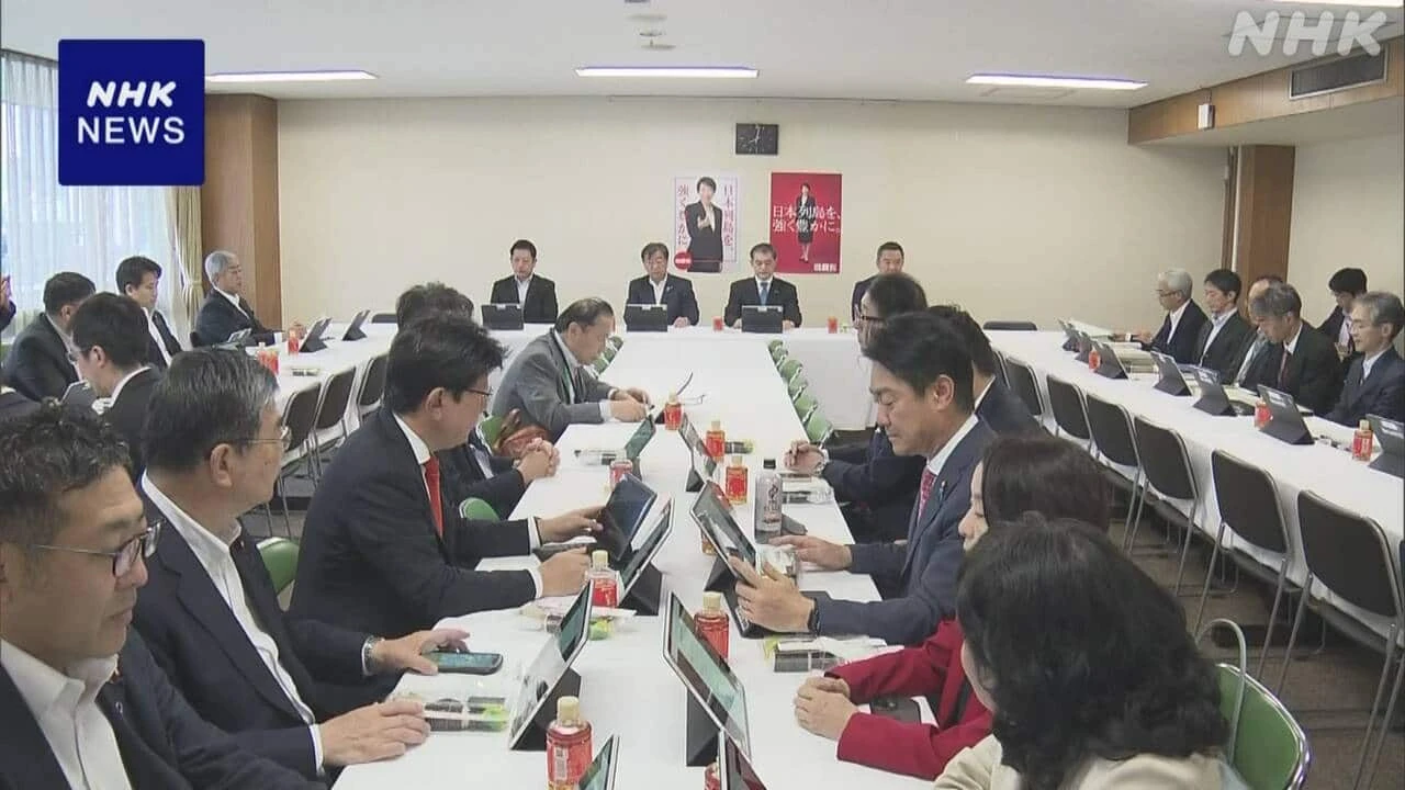 自民 国旗損壊罪の骨子案 SNSで動画拡散なども罰則対象に