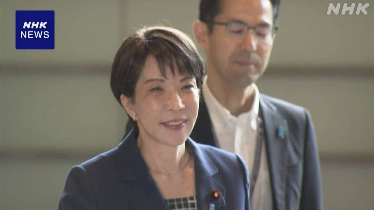高市首相 自民 麻生副総裁らと補正予算案など意見交換