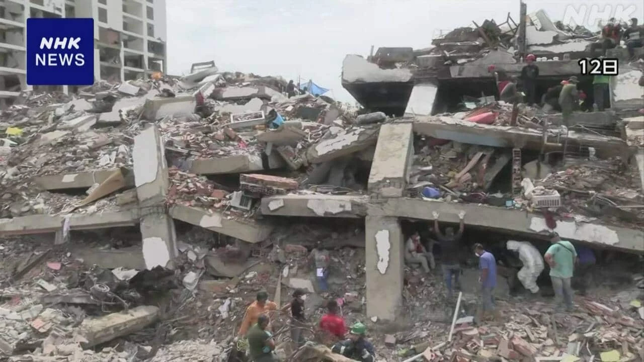ベネズエラ大地震 “5069人の死亡確認”と発表