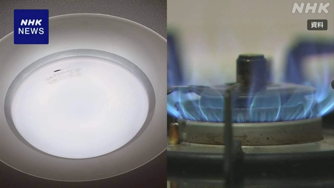 政府 中東情勢受け夏の電気・ガス料金補助を検討へ