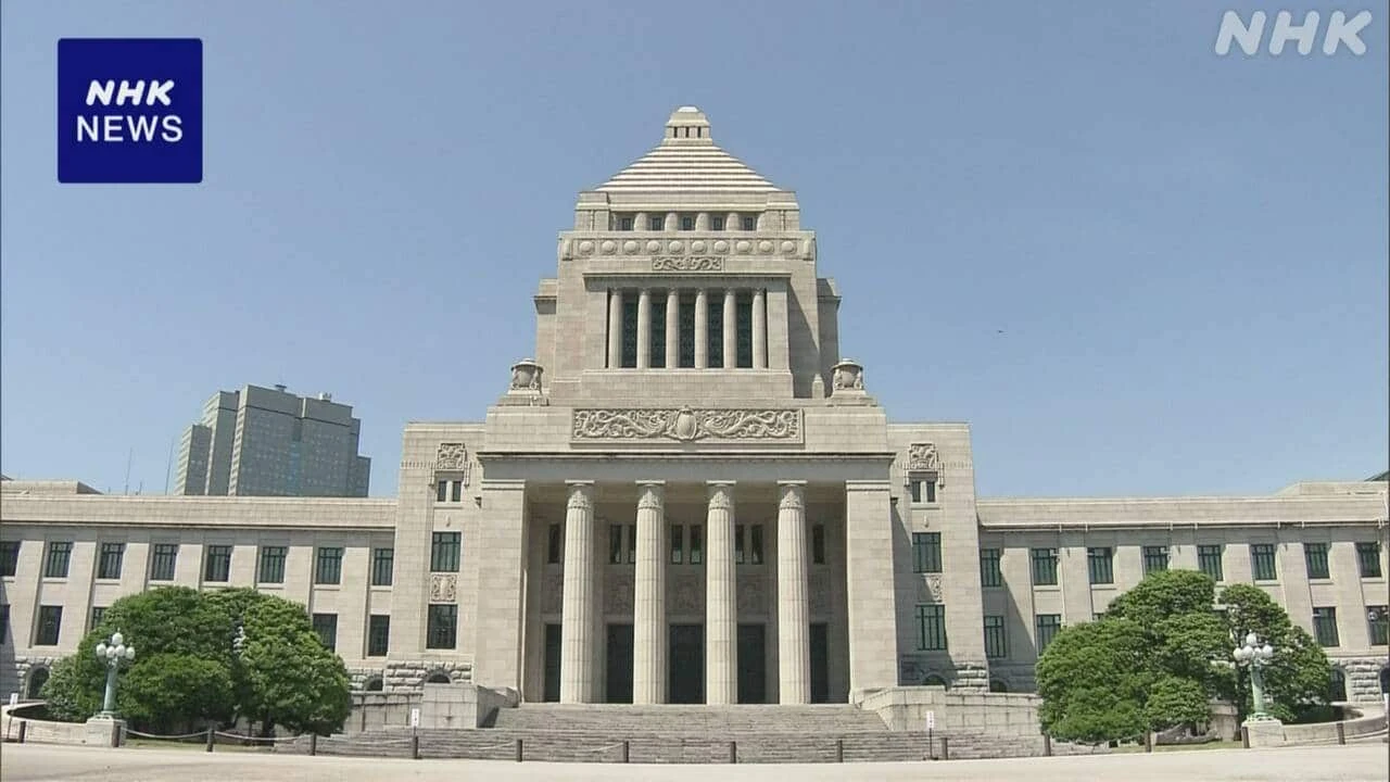 与党 国会議員のボーナス据え置き提案 衆議院議院運営委員会