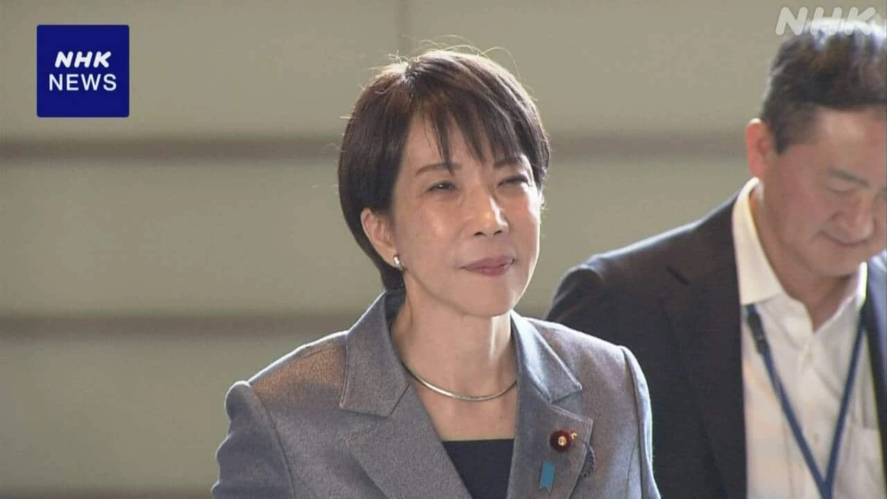 高市首相 自民有村総務会長ら党幹部と会談 結束確認