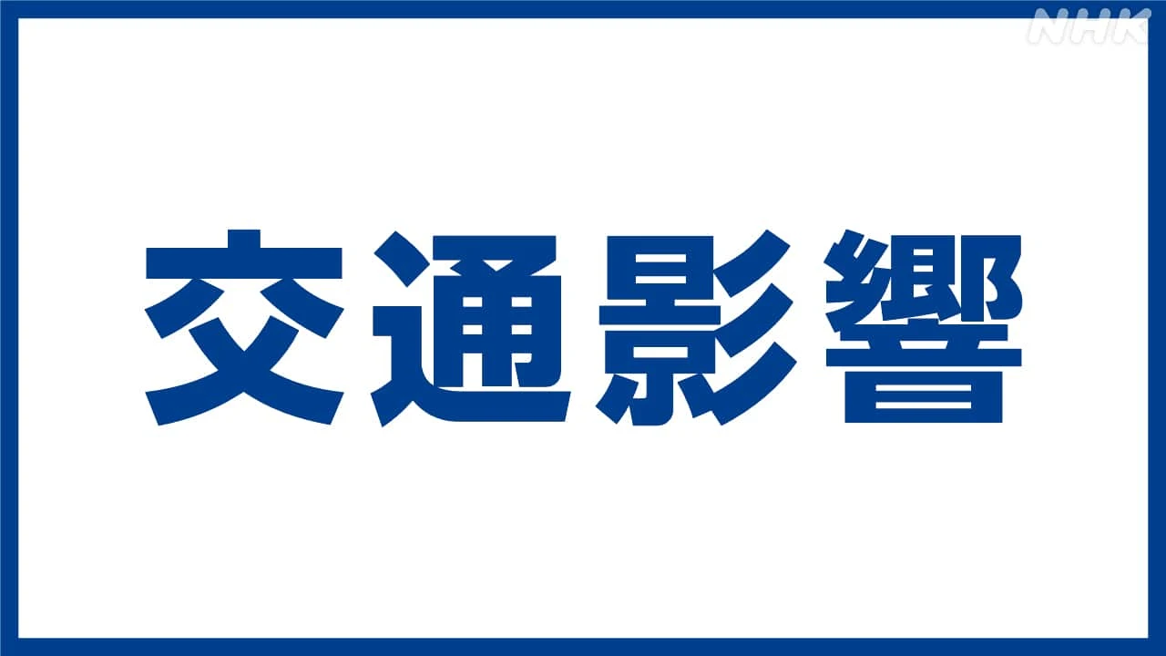 【台風影響】九州地方を中心に326便欠航 新幹線も運休可能性