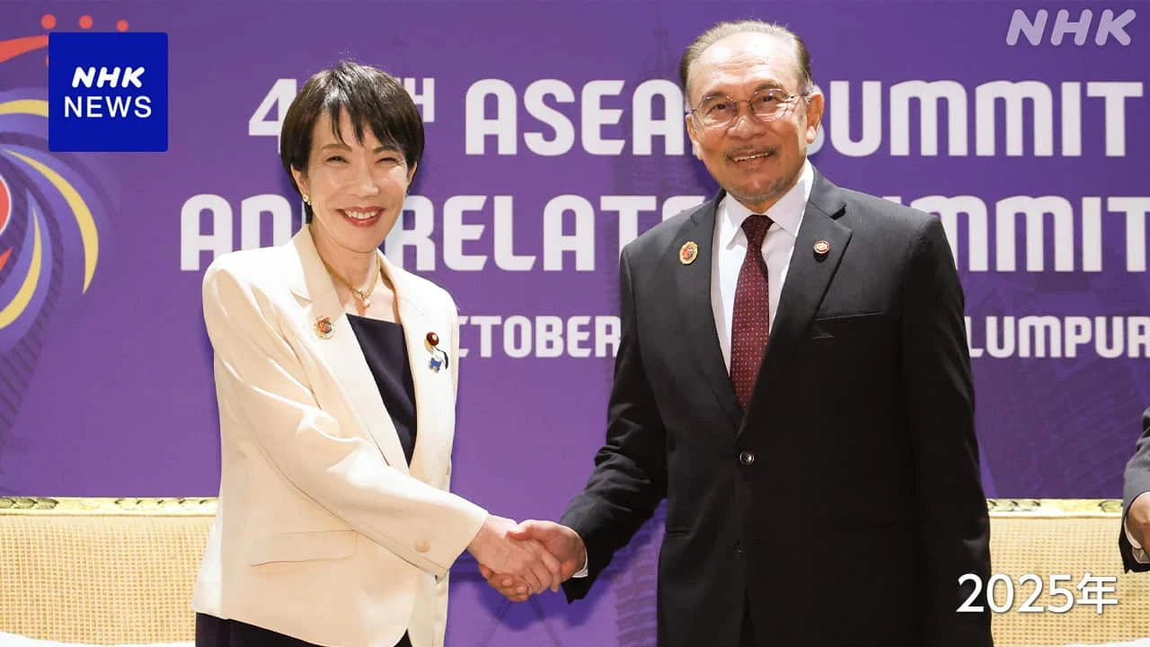 マレーシア首相が来週日本訪問 高市首相との会談で連携確認へ