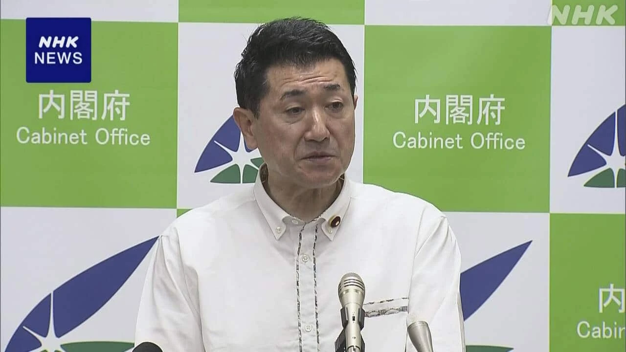 「防災庁」設置見据え2つの有識者会議を新設 赤間防災相
