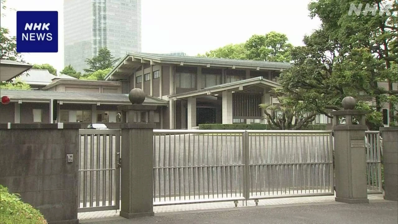 安定的な皇位継承 議長・副議長が会談 結論出ず引き続き調整