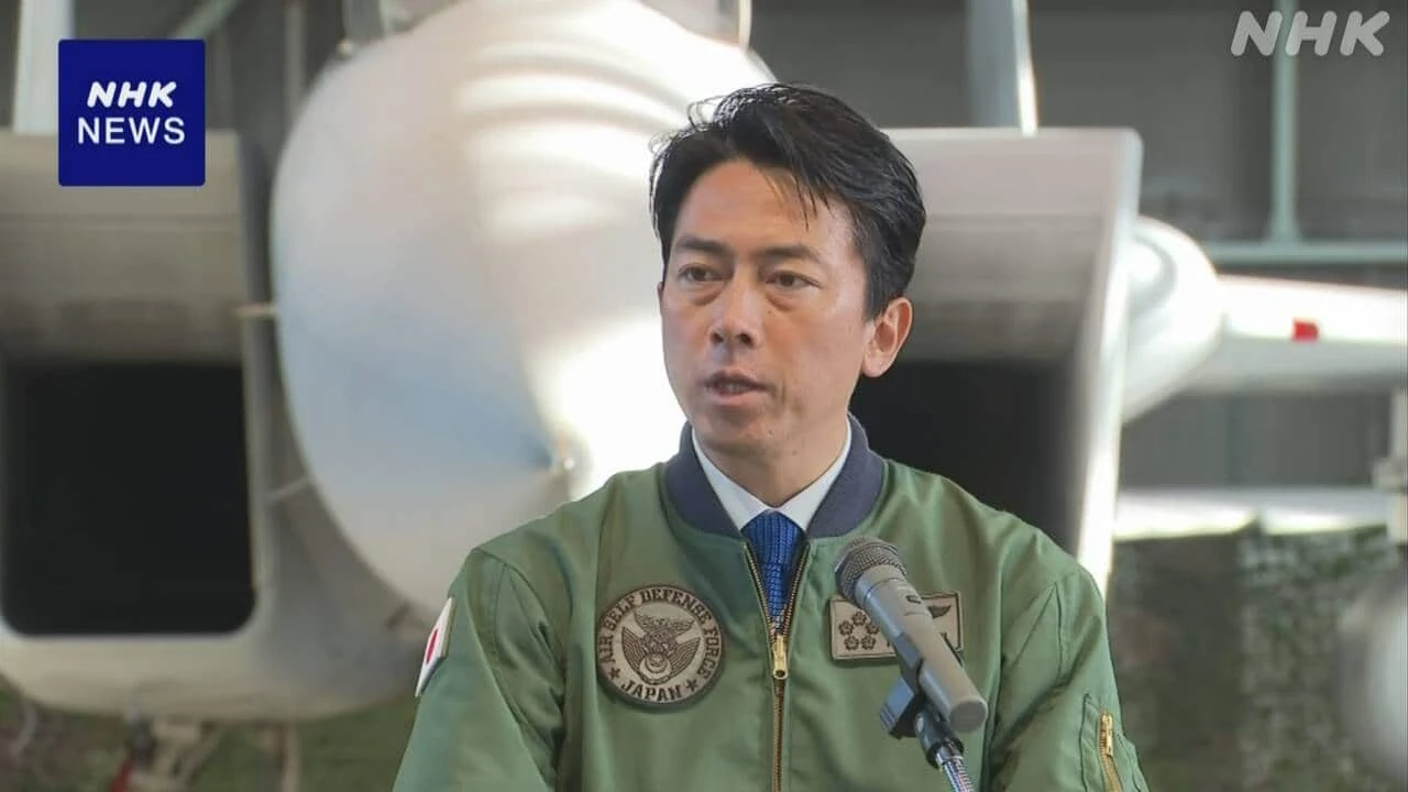 小泉防衛相“ロシアの軍事活動活発化 防衛体制の保持重要”