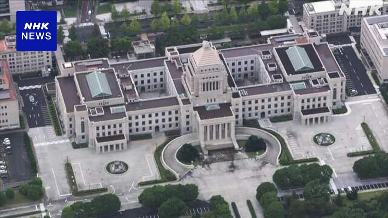 日本国憲法 施行から79年 緊急事態条項など国会で議論活発化へ