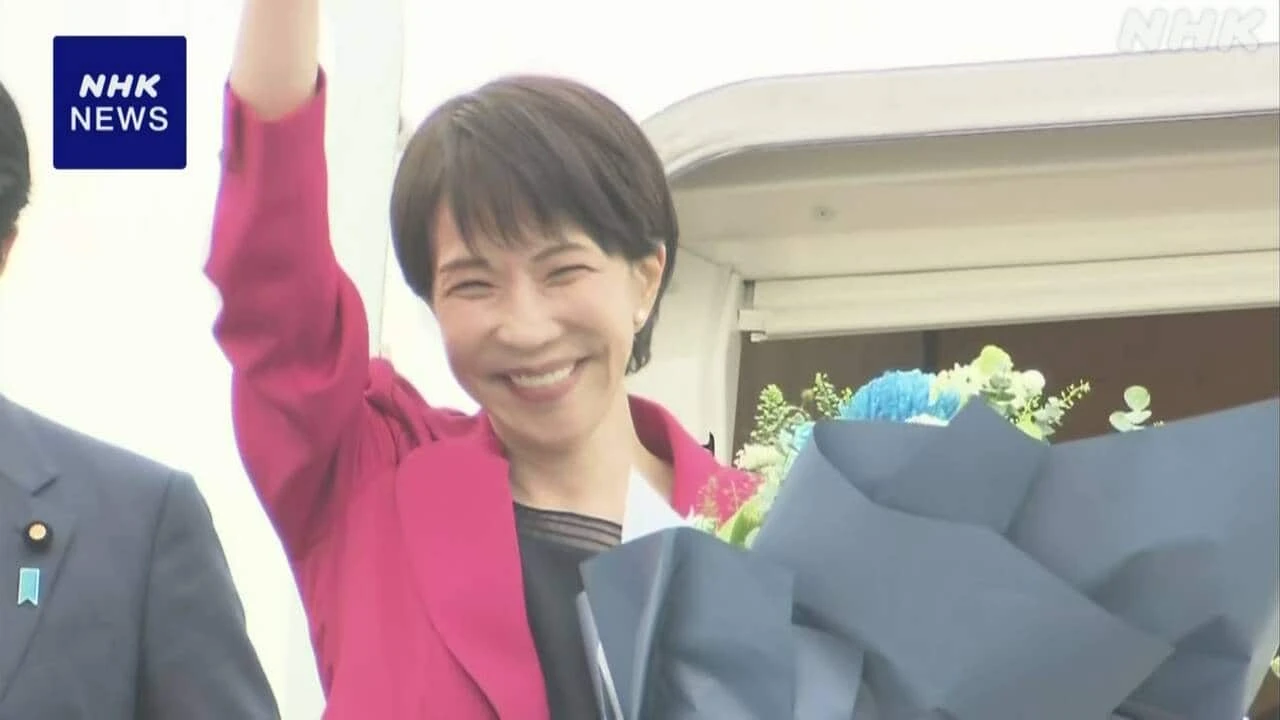 高市首相 オーストラリアへ出発 あす日豪首脳会談