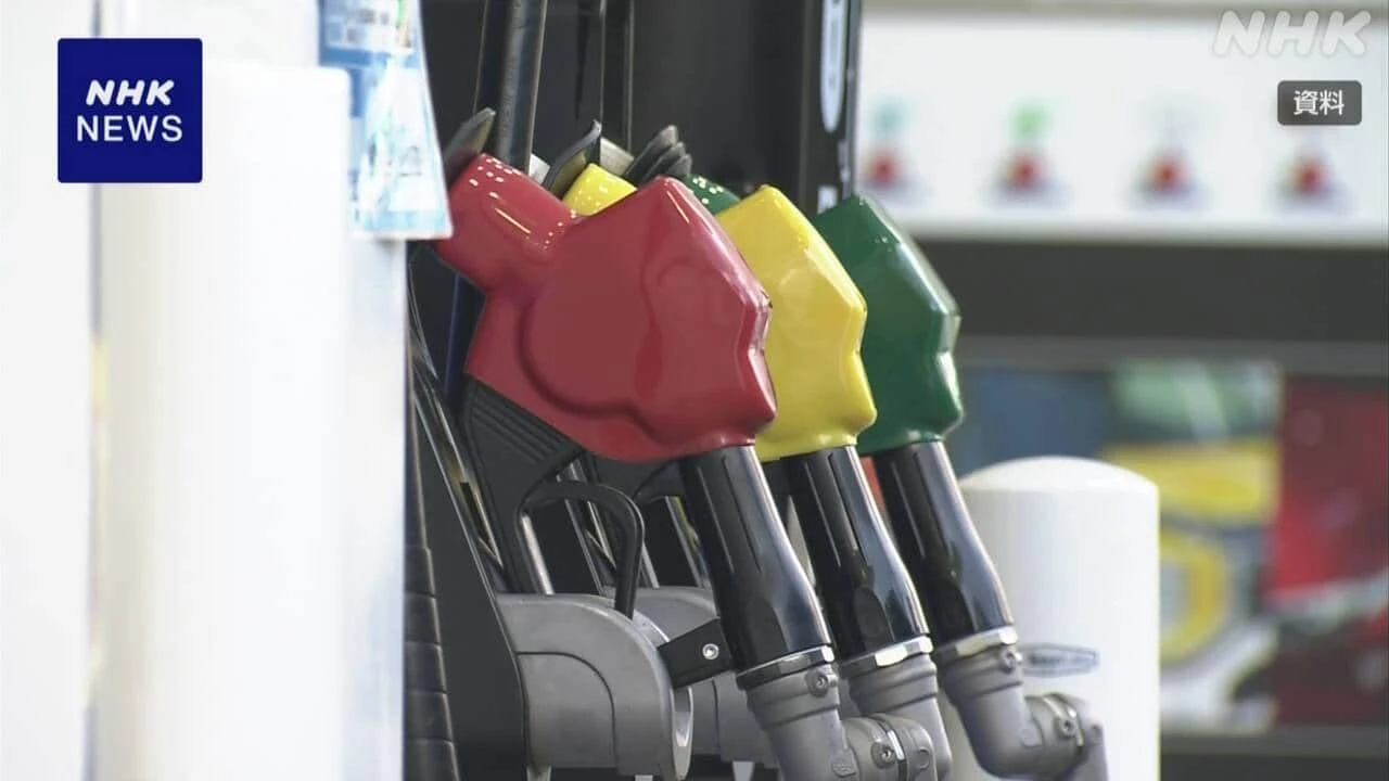 ガソリン税暫定税率 廃止時期をめぐる調整が活発に