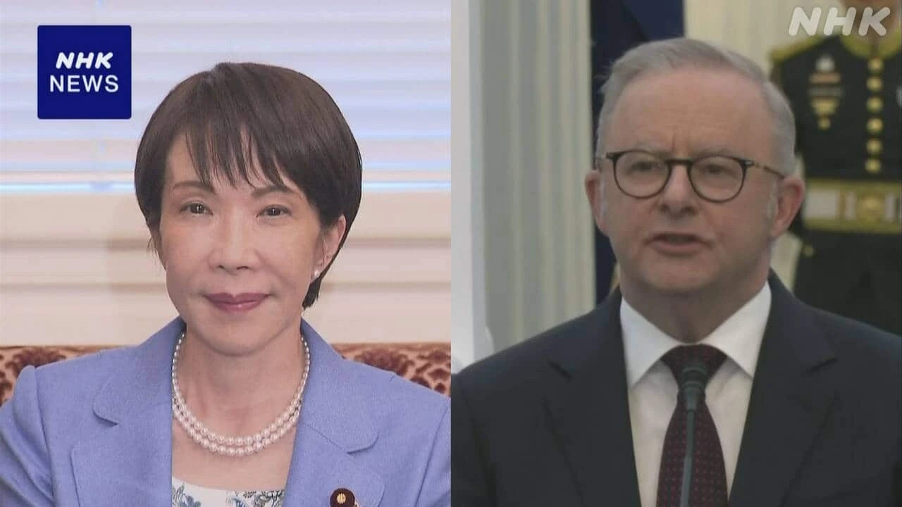 高市首相 日豪首脳会談で経済安保共同宣言を出す方向で調整