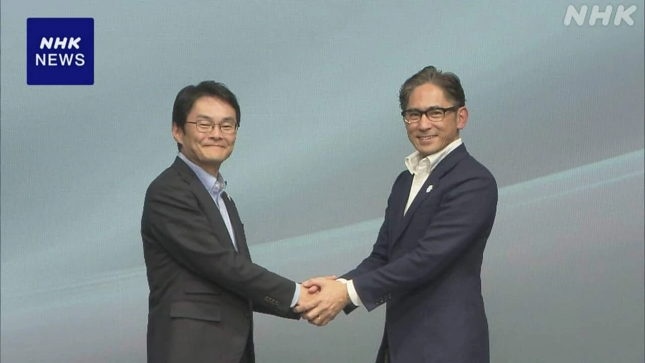 三菱UFJフィナンシャル・グループ 米オープンAIと連携へ