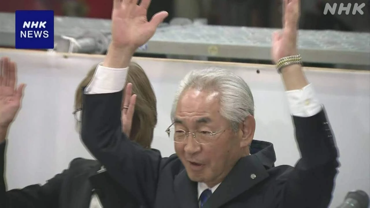 寿都町長選挙 「核のごみ」概要調査に賛成の現職が7回目当選