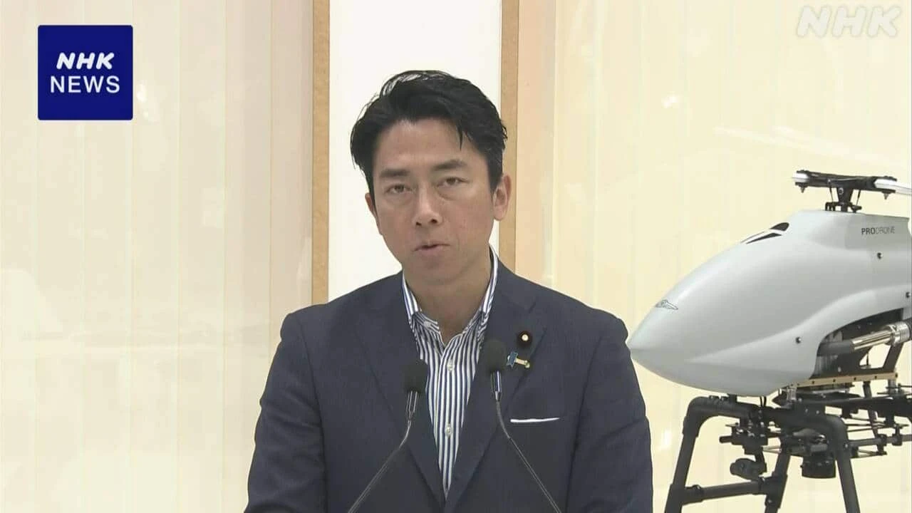小泉防衛相 無人機の国内生産など支援の考え