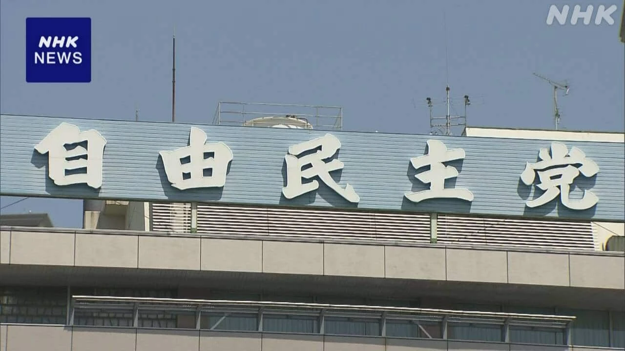 自民調査会 安保3文書の提言素案「年単位の継戦能力確保を」