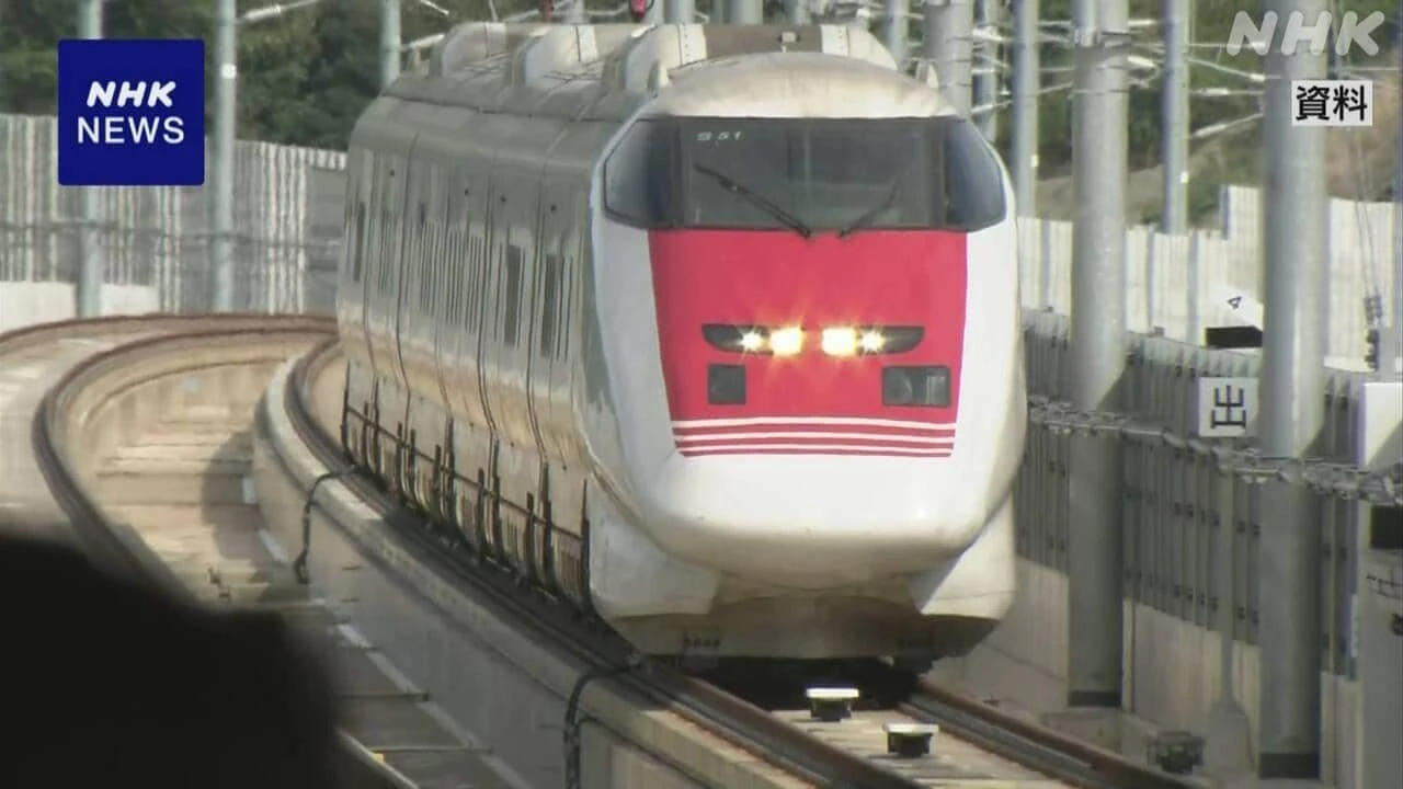 JR東日本 新幹線レールの検査車両を開発へ「East-i」の後継