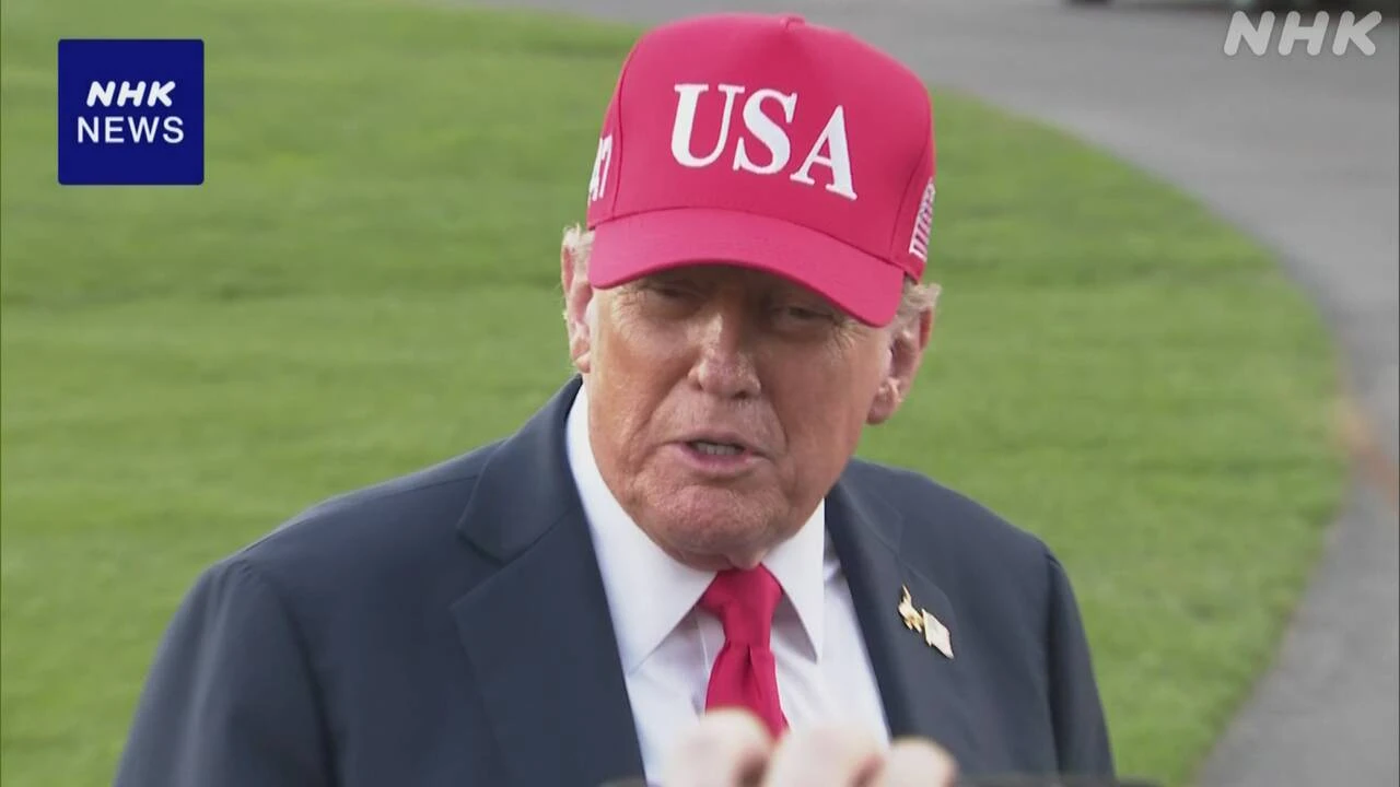 トランプ大統領 高市新総裁就任に「知恵と強さ兼ね備えた人」