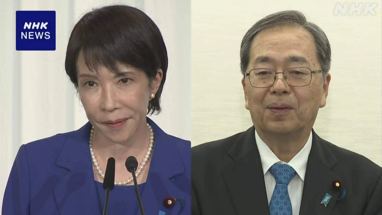 自公 連立政権の協議開始へ 公明 高市総裁の説明踏まえ判断