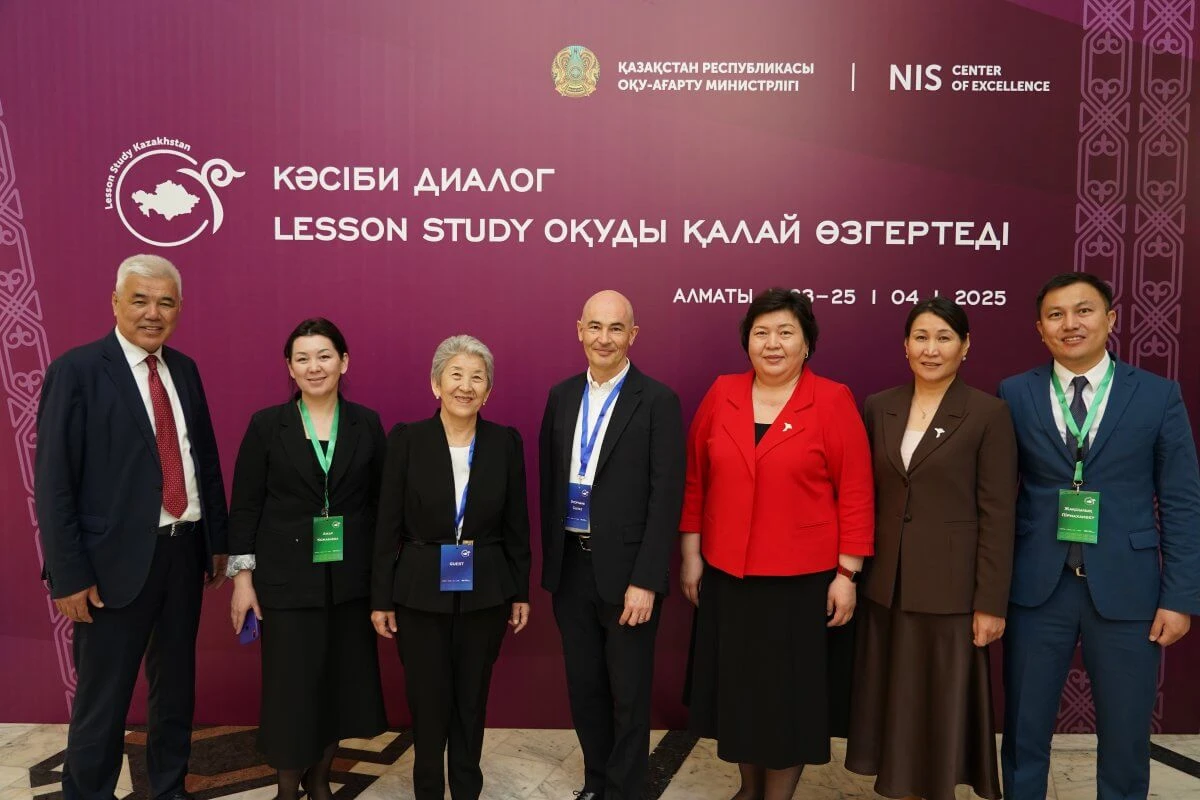Lesson Study интегрировал Казахстан в Кембридж и мировую педагогику