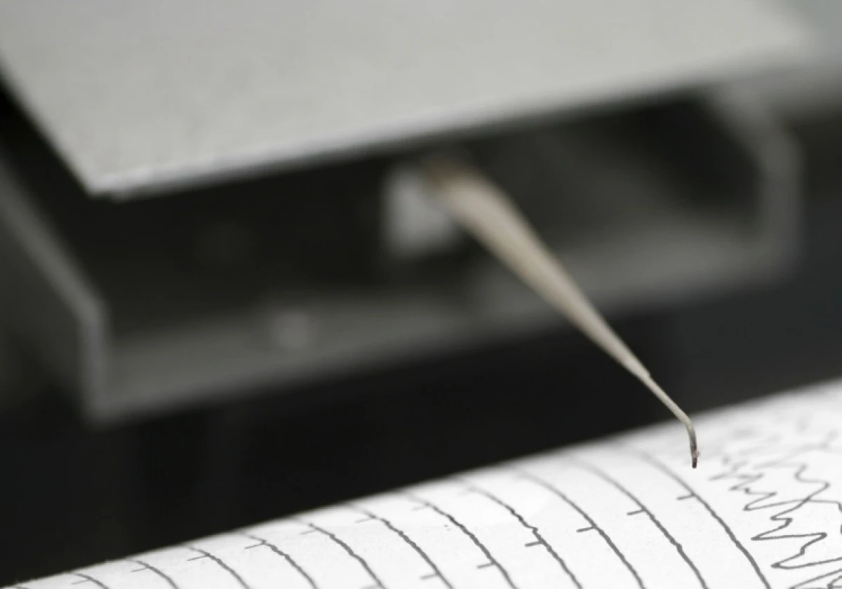 Землетрясение произошло на границе Казахстана