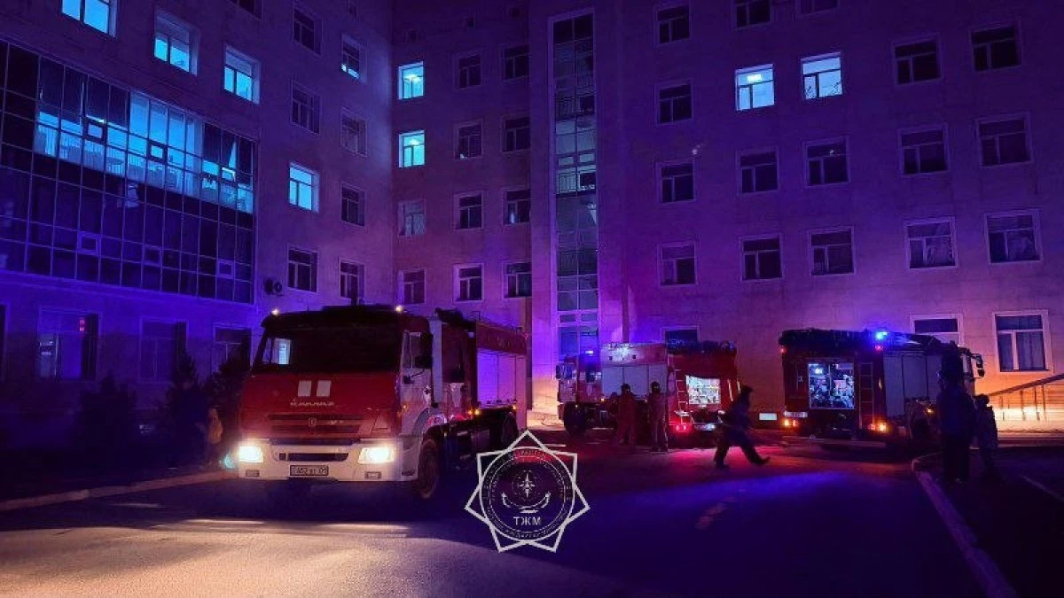 Детская больница загорелась в Астане