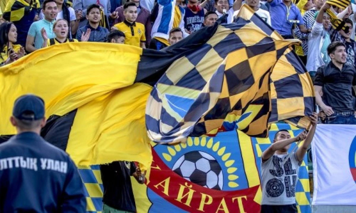 Фанаты алматинского “Кайрата” написали заявление против руководства клуба