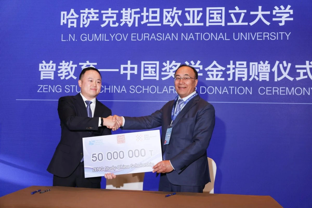 Бизнесмен из Китая поддержал ENU Endowment Fund на сумму 50 миллионов тенге