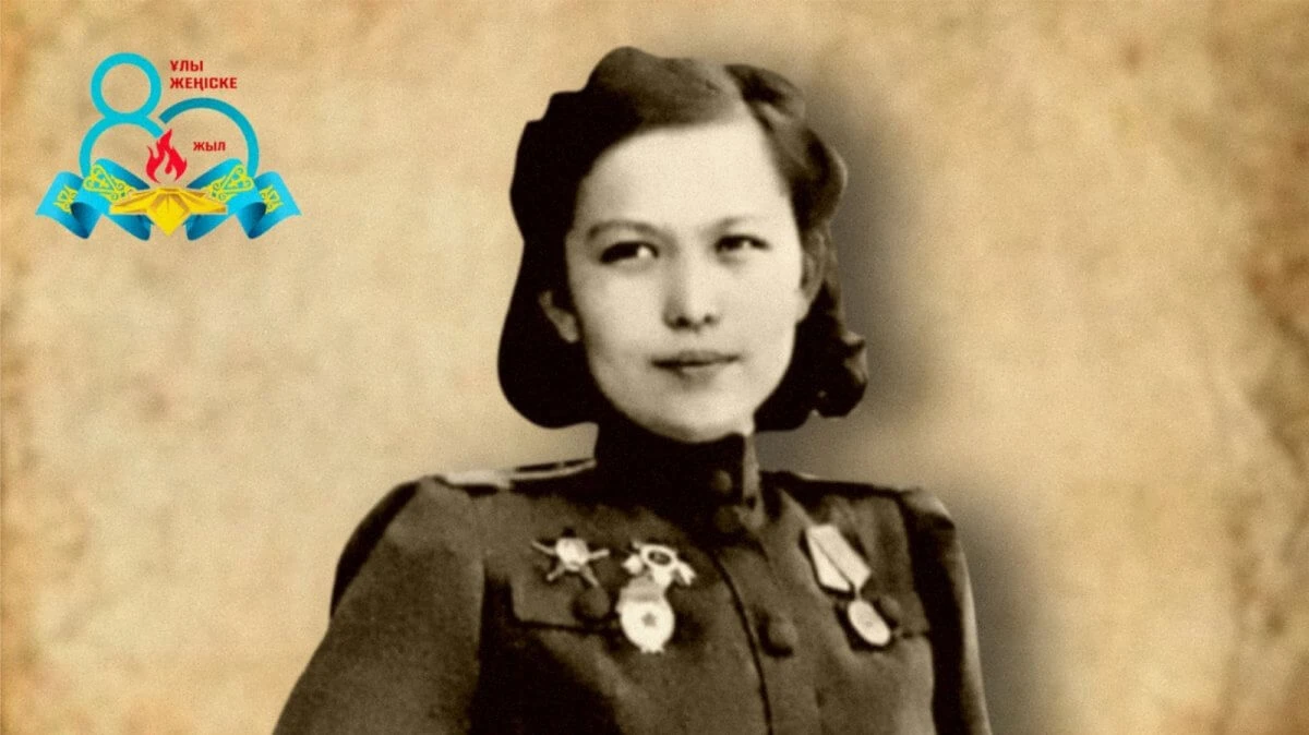 Первая в небе: история Хиуаз Доспановой, казахской 