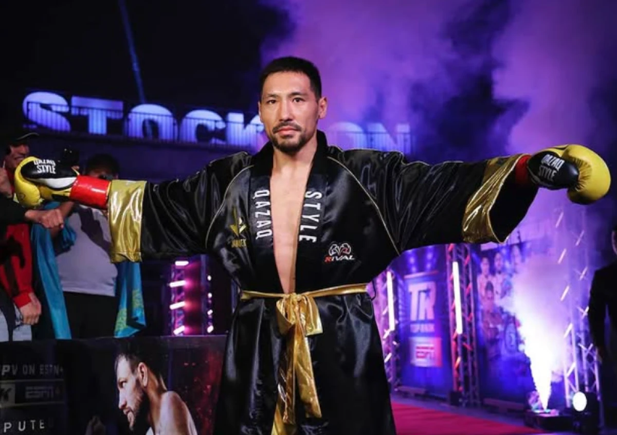 Стало известно условие WBO для Алимханулы после отстранения