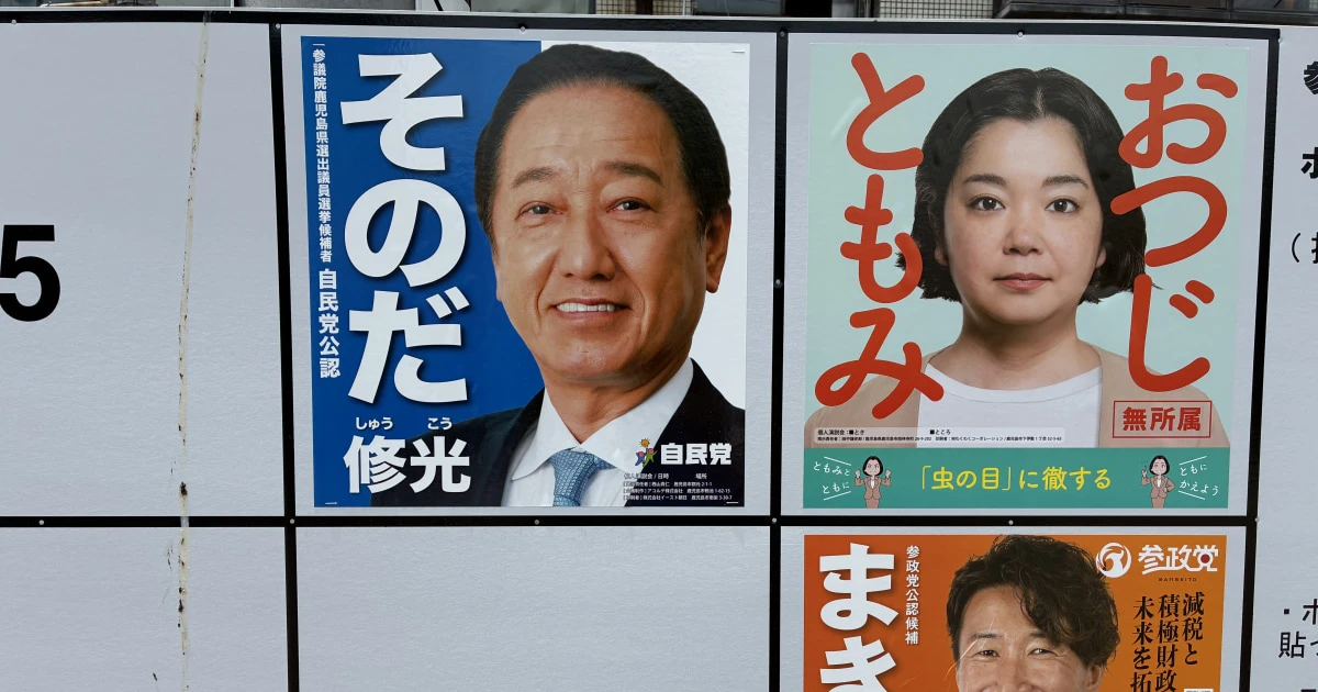 「減税ダメ絶対マン」森山裕幹事長が大ピンチ！地元・鹿児島選挙区で自民党重鎮の娘が反旗を翻して優位な情勢に