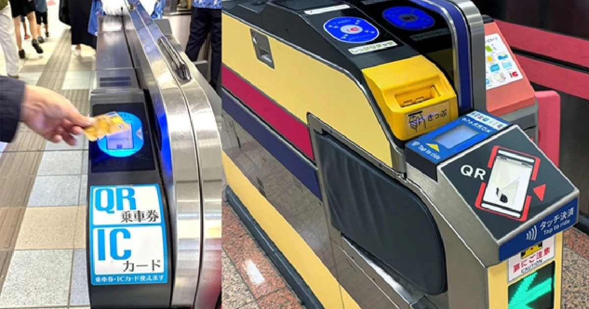 キャッシュレス社会のウラで進む「市場の失敗」の深刻な事態…「交通系IC」が消えた未来に待つ「危うすぎる末路」