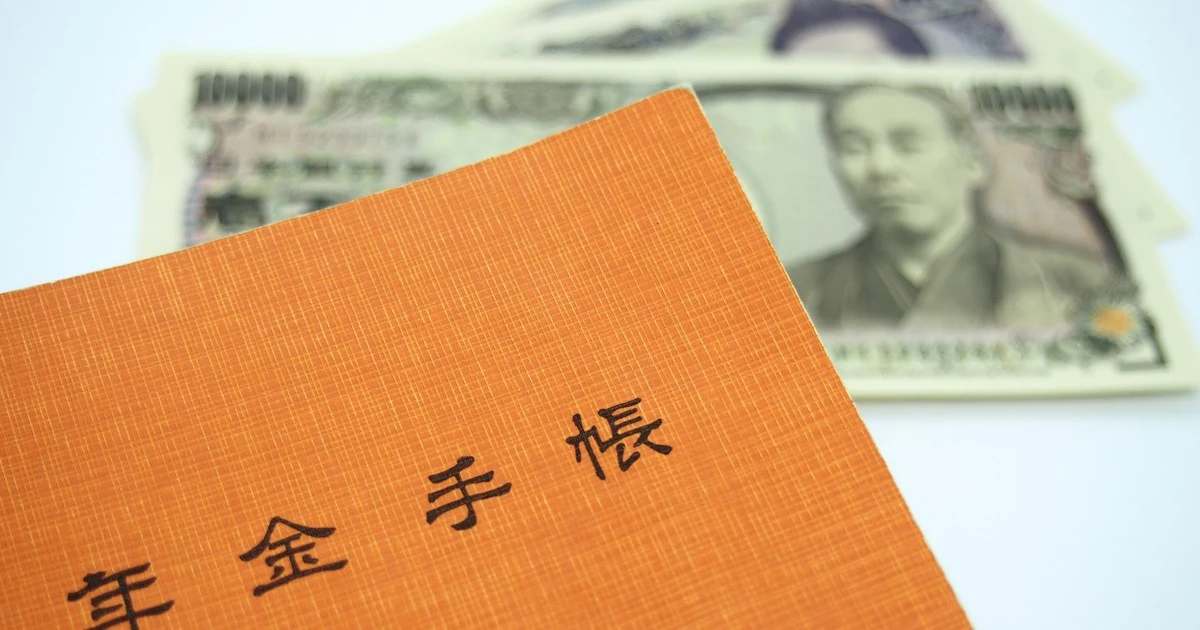 【年金「大改悪」】誰がどう見ても「厚生年金の流用」なのに、自民と立民が選挙勝ちたさに結託した「納得できない屁理屈」