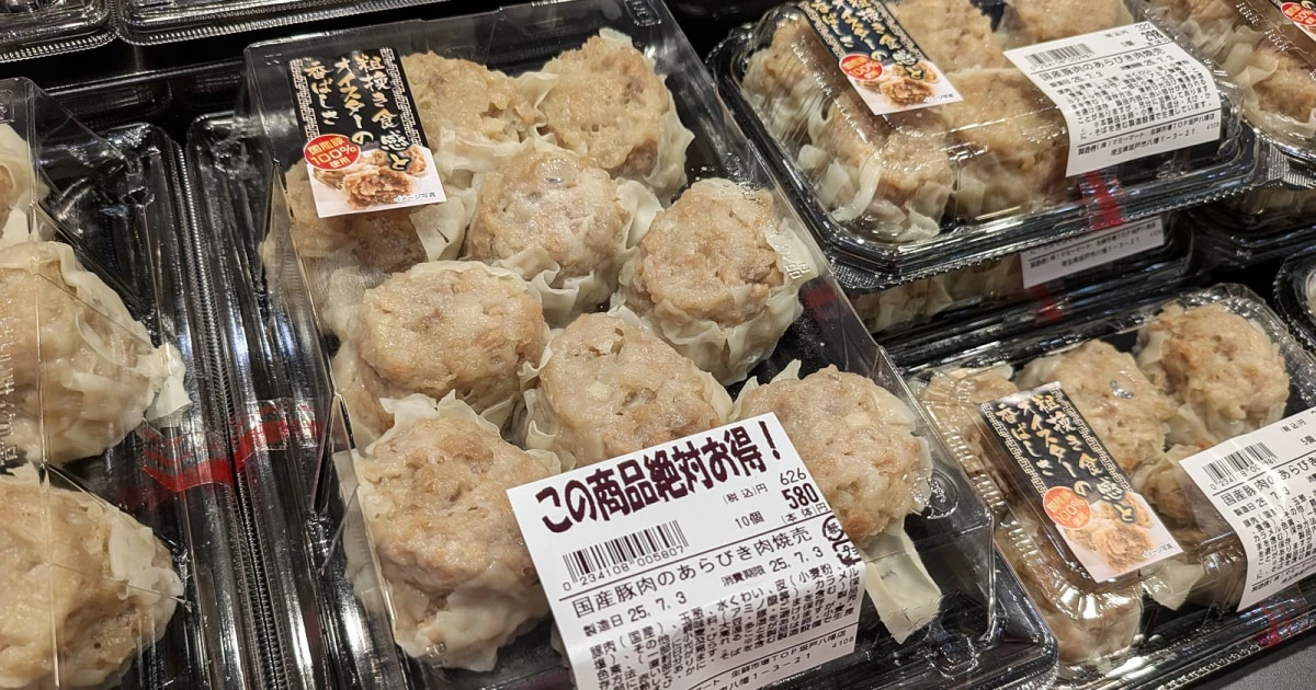 ライフ、ロピア、東急ストア…惣菜に力を注ぐスーパー急増の「納得の理由」とコスパ最強の「定番おかず」
