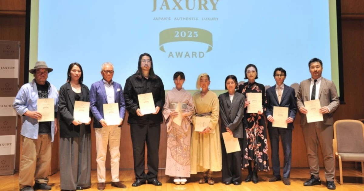 日本発の体験価値で世界を魅了！　「JAXURY AWARD 2025」開催