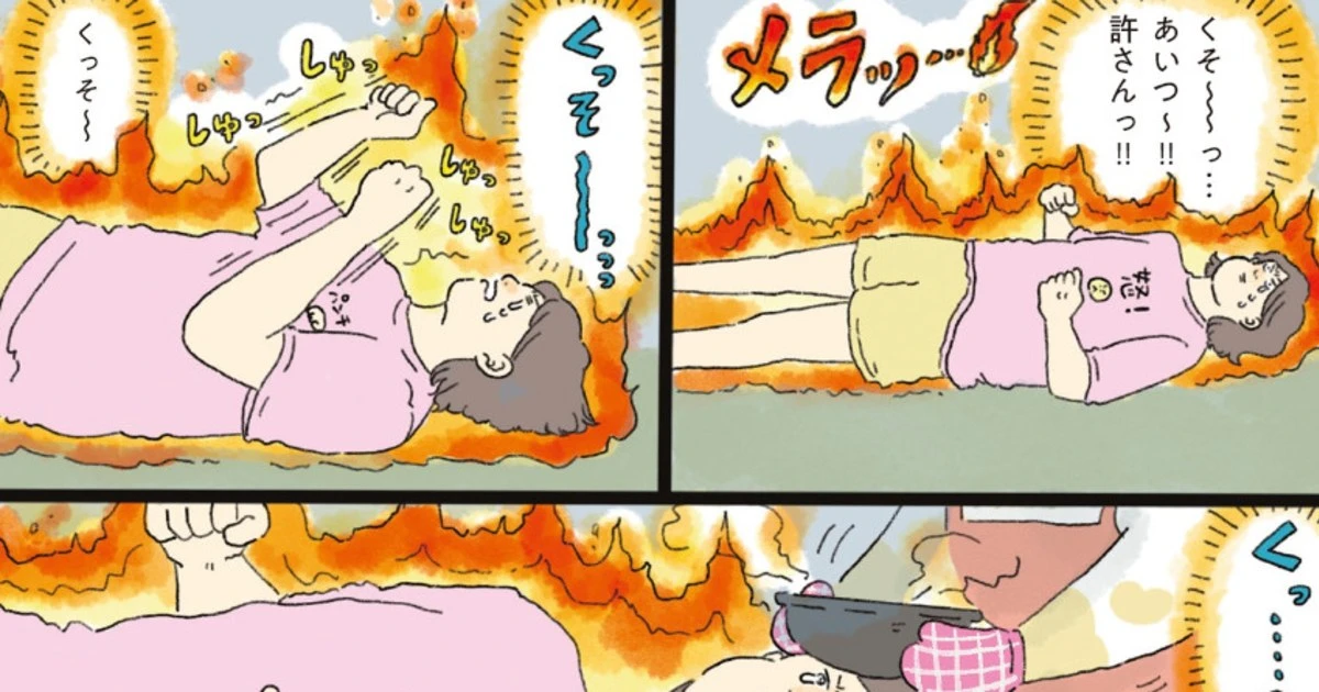 「深夜のラーメン」は罪か…わたしたちが高カロリー夜食を求める理由