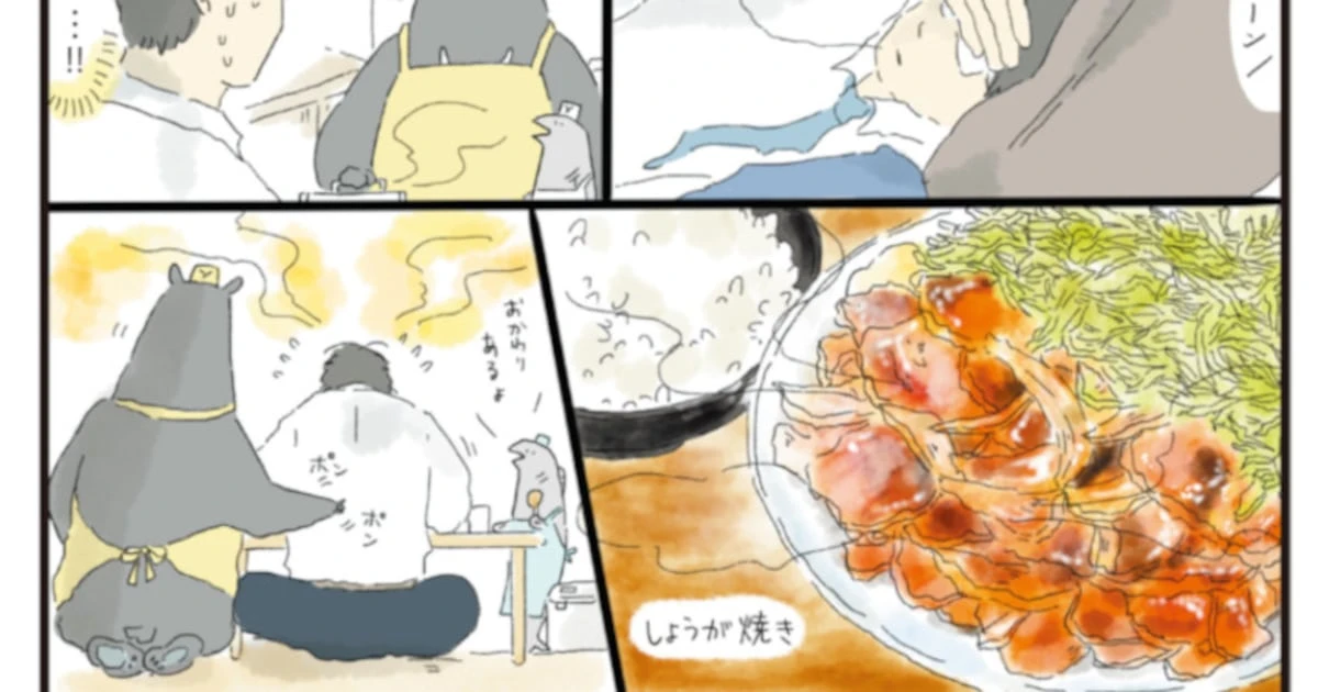 毎日ご飯を作るって実はつらい…疲れた人が癒される「夜食レシピ」の効果